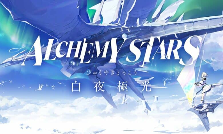 Alchemy Stars Codes