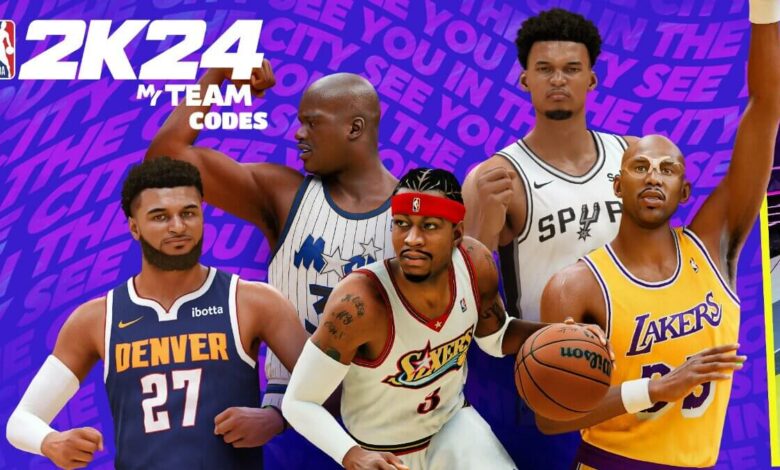 NBA 2K24 MyTEAM Locker Codes