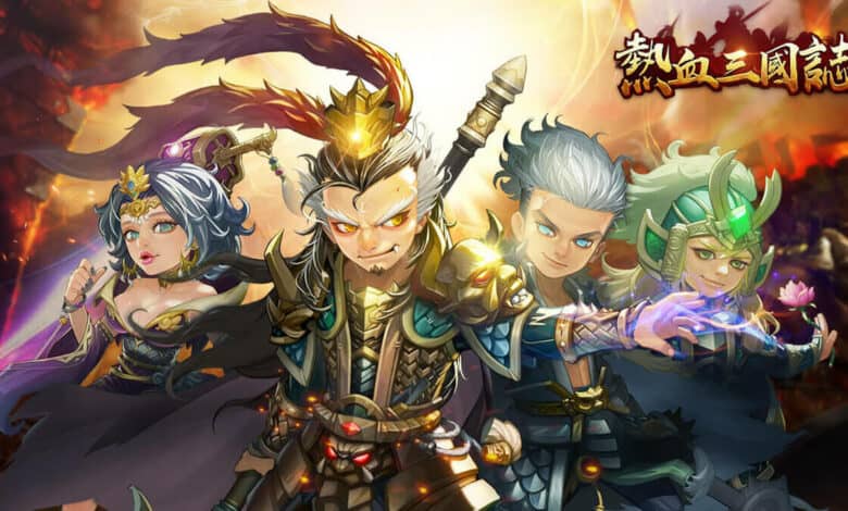 Three Kingdoms Romance of Heroes Gift Codes