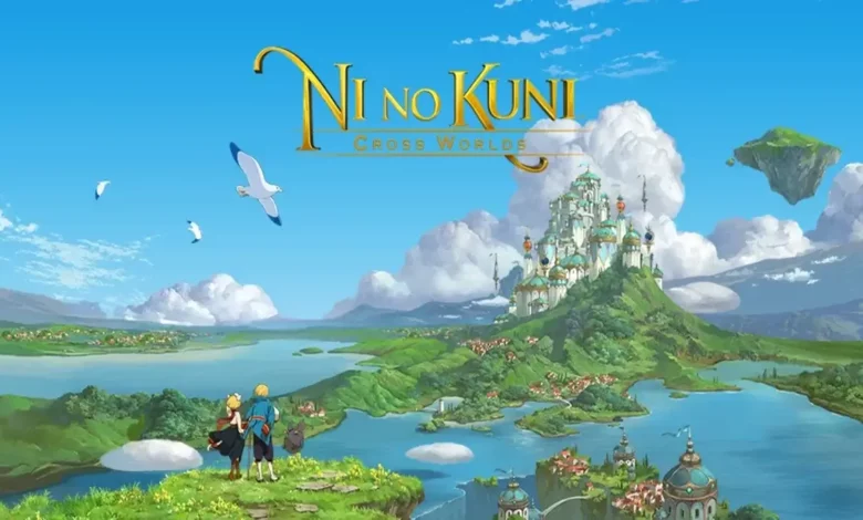 Ni no Kuni Cross Worlds Coupon Codes